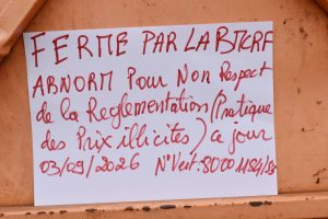 Lire la suite à propos de l’article L’ABNORM renforce le contrôle de la quantité et du prix du ciment